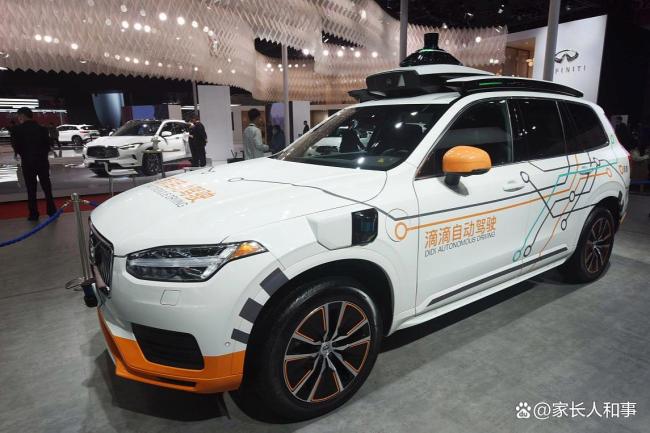 央視曝光智駕神器灰色產(chǎn)業(yè)鏈 致命改裝背后的隱秘鏈條