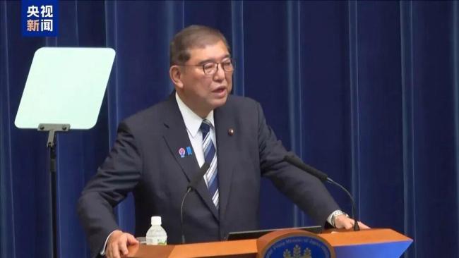 高市早苗被曝自身難保 或提前下臺(tái) 涉違規(guī)政治捐款風(fēng)波