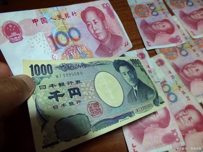 日元加息是陰謀論嗎 選擇此刻只是為了美國？