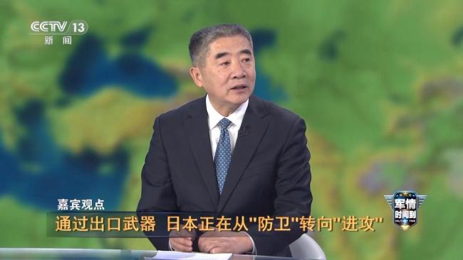 日本開始露出“獠牙”，軍費(fèi)連續(xù)13年暴漲，還要繼續(xù)加稅備戰(zhàn) 欲“松綁”武器出口