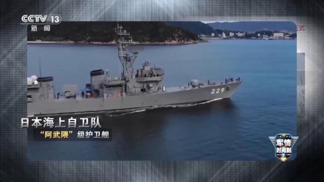 日本開始露出“獠牙”，軍費(fèi)連續(xù)13年暴漲，還要繼續(xù)加稅備戰(zhàn) 欲“松綁”武器出口