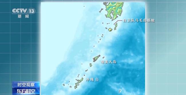 日本誤導國際社會、加速西南軍事化部署有何用意?