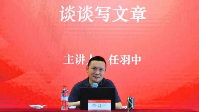 中纪委连打三虎 反腐力度持续加强