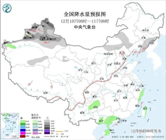入冬以來最大范圍風(fēng)雪天氣來了 寒潮東移南下引發(fā)廣泛關(guān)注