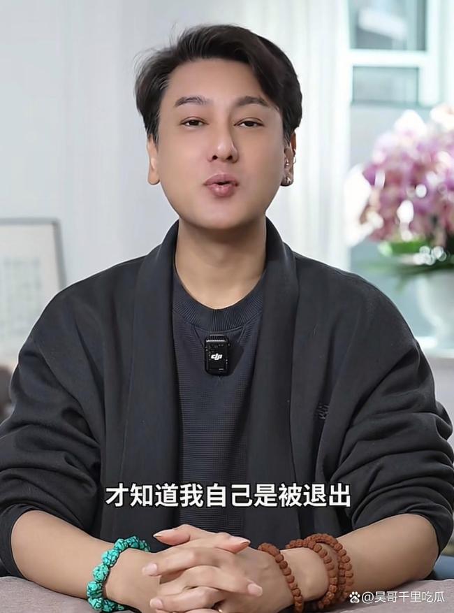 朱孝天希望相信音乐高抬贵手 澄清退出风波