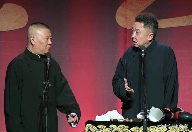 郭德纲发文疑回应相声被举报 雅俗共赏引热议