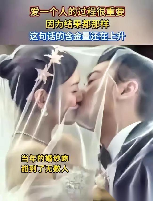 陈妍希：新剧《狙击蝴蝶》成了狙击前夫？原来甜妹是个狠人丨贵圈人物 逆风翻盘的独立女性标杆