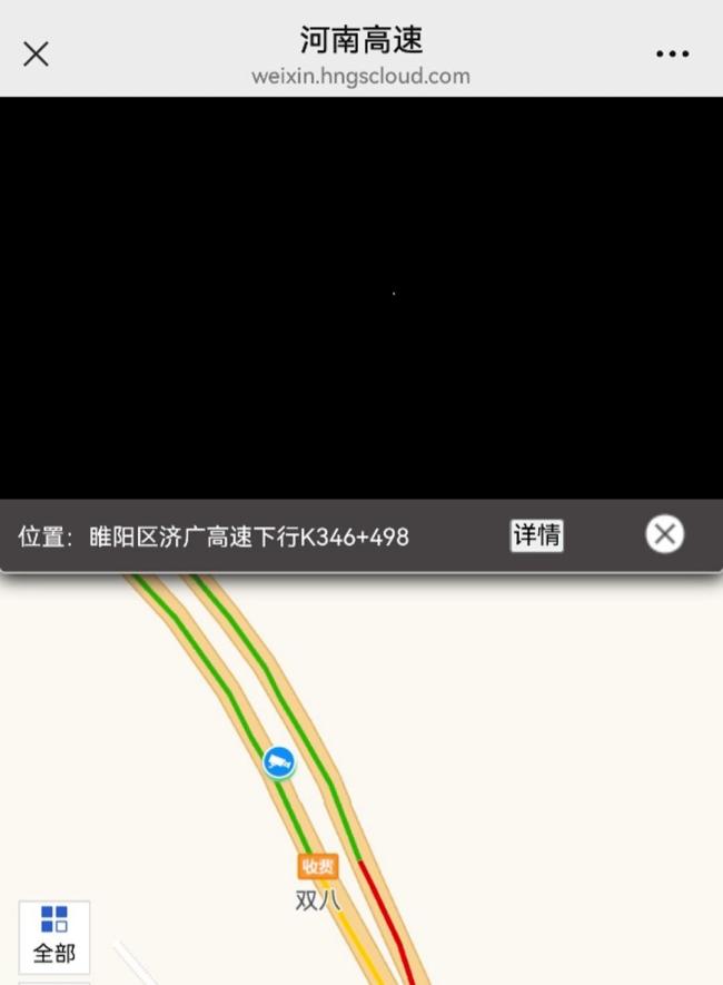 司機(jī)在收費(fèi)站疑被貨物砸中致身亡 事故引發(fā)關(guān)注