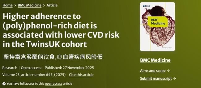 經(jīng)常喝咖啡的好處 護(hù)心又抗老