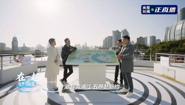 余承東:下個百萬臺十幾個月就能完成 鴻蒙智行加速發(fā)展