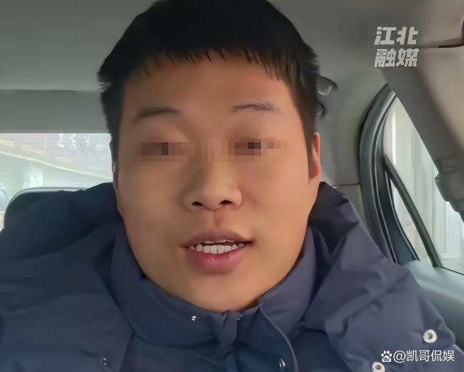 女子白嫖定親酒后續(xù) 用完即退引發(fā)爭(zhēng)議