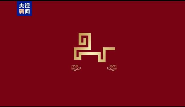 馬年春晚第一次官宣 傳統(tǒng)文化與時代精神融合期待