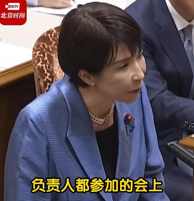 日本民眾回應(yīng)如何看待中日關(guān)系 復(fù)雜情感交織