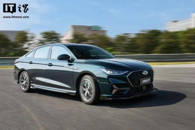 奇瑞艾瑞澤8 PRO新車型上市 搭載鯤鵬動(dòng)力400T