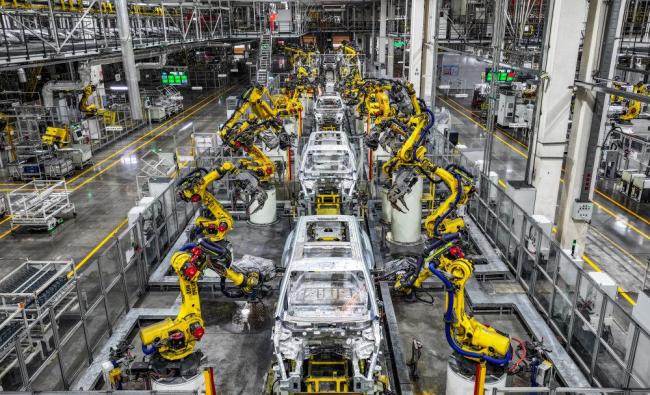 时政微观察丨中国经济向世界提供“机遇清单”