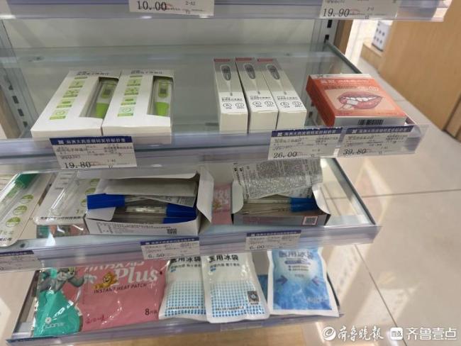 水銀體溫計將禁產(chǎn) 有網(wǎng)友囤貨100支 藥店存貨充足無需囤積