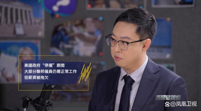 特朗普稱被民主黨敲詐民眾為何不買賬 醫(yī)保之爭(zhēng)成焦點(diǎn)