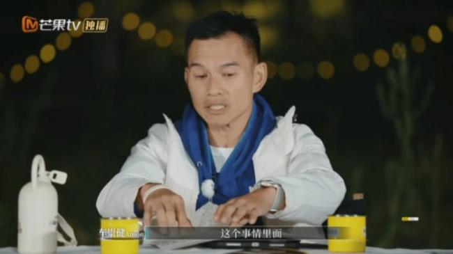 李施嬅 不要在孩子面前隨便說(shuō)話 愛(ài)情不是單向“攻克”