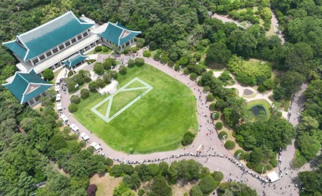 李在明將總統(tǒng)府遷回青瓦臺