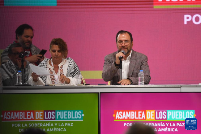 委內(nèi)瑞拉:警惕美國復(fù)辟“門羅主義” 應(yīng)對美軍事威脅