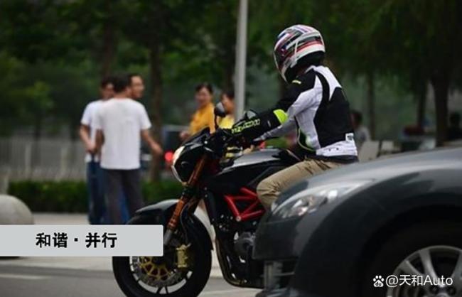 解決新國標(biāo)爭議辦法在電動(dòng)自行車外 推動(dòng)取消禁限摩