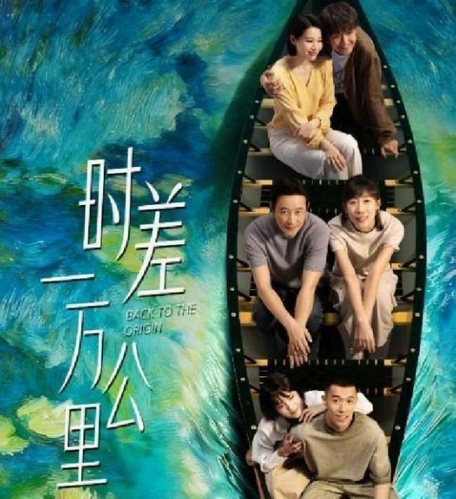 今年四大平台长尾剧 内容多样化的胜利