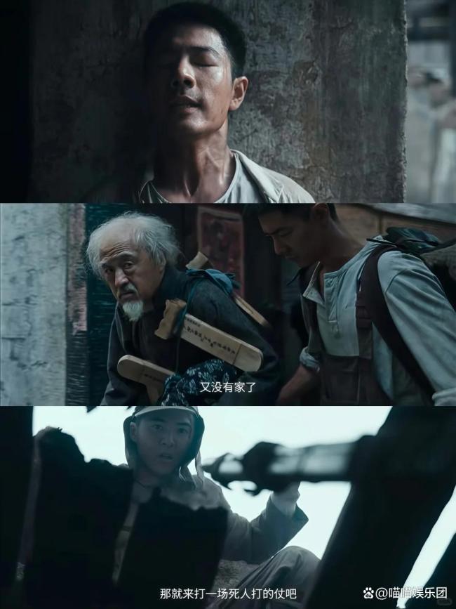 得闲谨制口碑 票房口碑双丰收