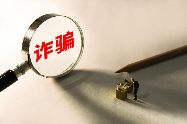 如何識破考研季的花式騙局 警惕“免考包過”陷阱