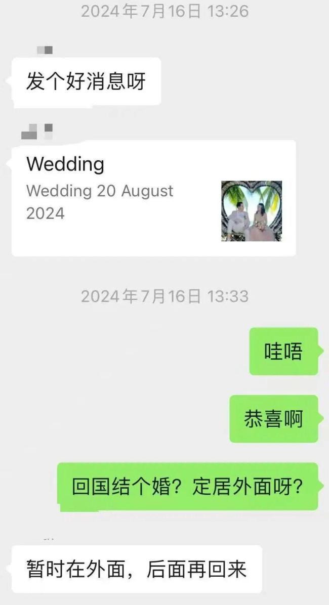 中國女博士和女兒遭外籍丈夫殺害 悲劇震驚中外