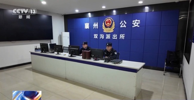 新型“購(gòu)糧洗錢(qián)”騙局曝光 警方提醒