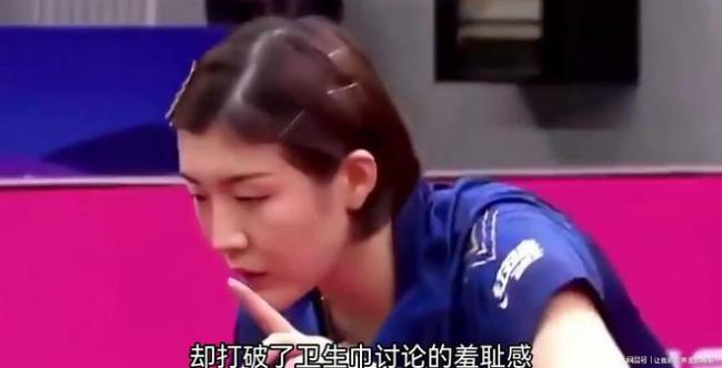 黃子韜長(zhǎng)在陳夢(mèng)笑點(diǎn)上了 直播爆笑互動(dòng)