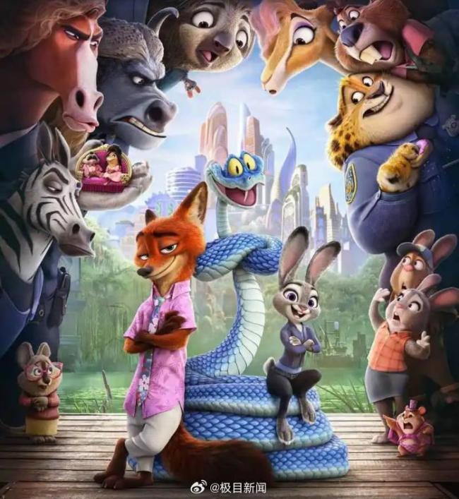 俄羅斯盜版瘋狂動(dòng)物城2上映 制裁下的“特供版”