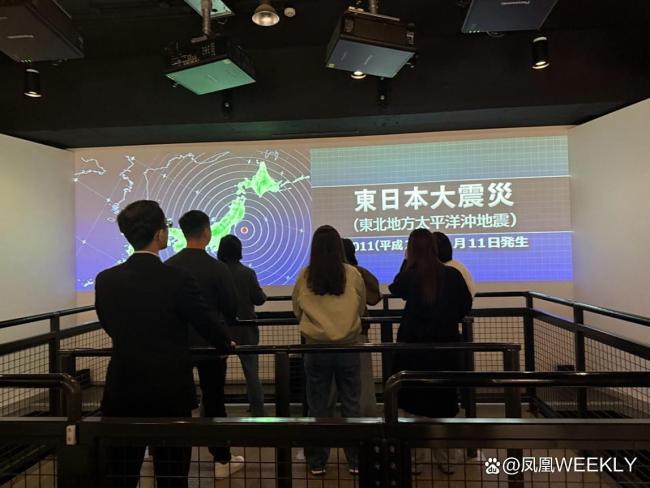 日本青森強震為俯沖型 地震引發(fā)全國戒備