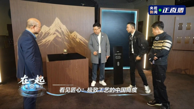 中國超豪華車市場為何尊界能成功！