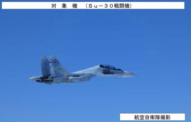 至少10个机型参加中俄巡航有何意味 展示强大海空联动态势