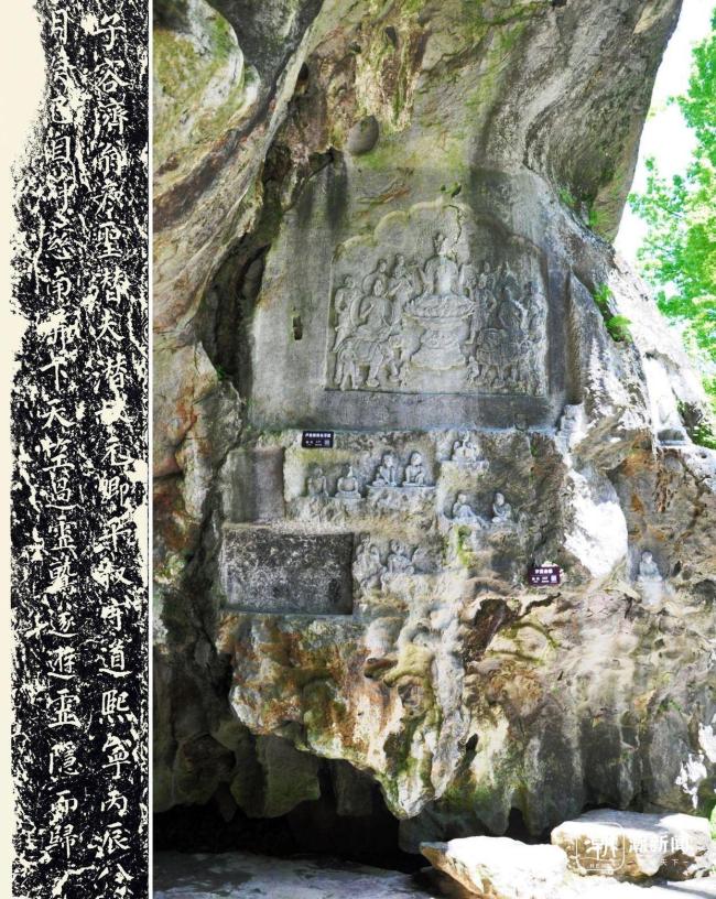 北宋“最強理工男”當過“杭州市長” 科學巨匠的智慧足跡