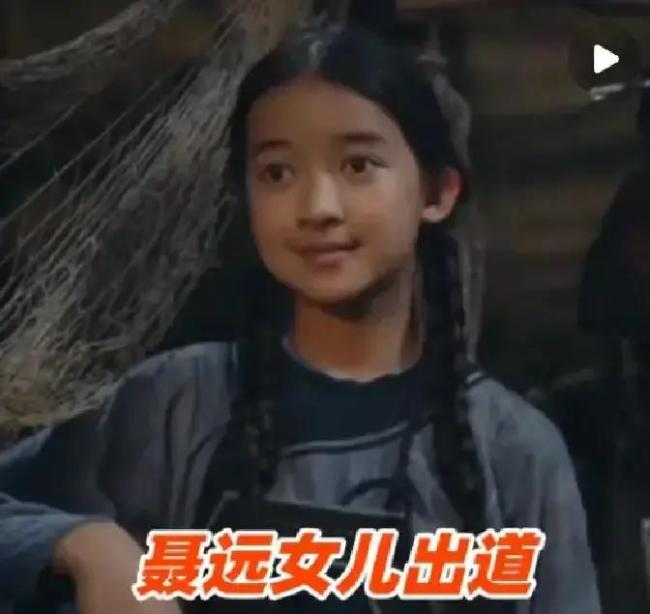 星二代扎堆內(nèi)娛 普通人還有機(jī)會嗎？