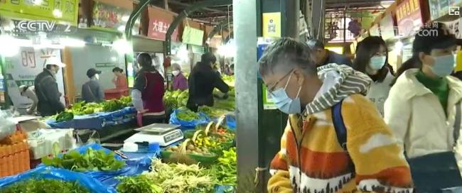 各地冬“鮮”上市豐富菜籃子 蔬菜價(jià)格波動(dòng)引關(guān)注