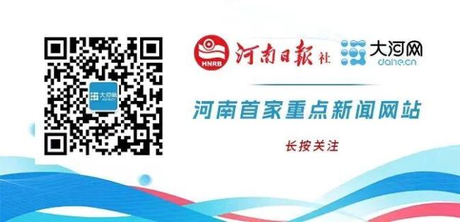 新鄉(xiāng)胖東來(lái)新店“三胖”12月底亮相 開(kāi)業(yè)籌備沖刺中