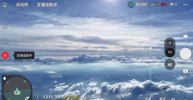 知名港星李子雄怒斥無人機“黑飛”