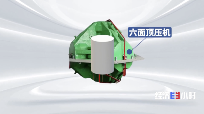 年產(chǎn)1200萬克拉培育鉆石 中國小城閃耀全球