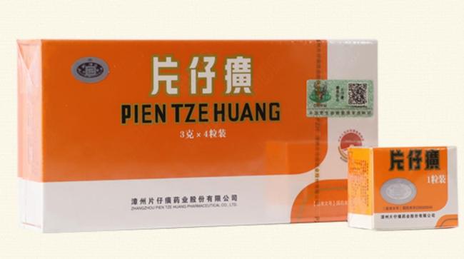 股價4年跌去60%，仍一股不賣！投資大佬力挺片仔癀：這是好東西，長期看好