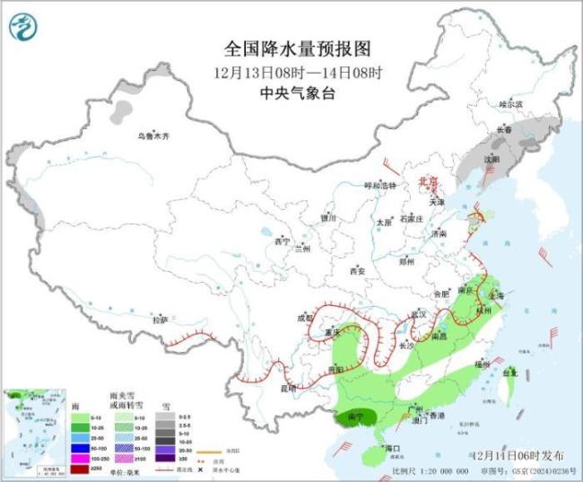 寒潮繼續(xù)影響我國(guó)大部地區(qū) 大風(fēng)降溫來(lái)襲