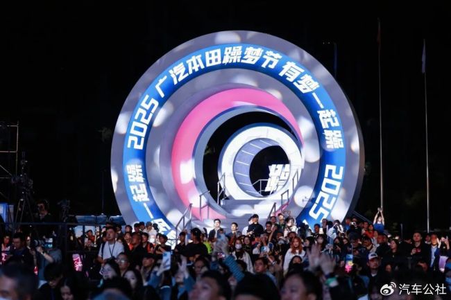 本田不能再丟掉“牌子”了 品牌是最后的護(hù)城河