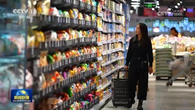 我國縣域消費(fèi)活力持續(xù)迸發(fā) 商業(yè)體系加速升級(jí)