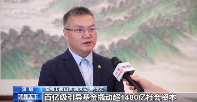 三個(gè)關(guān)鍵領(lǐng)域帶你看經(jīng)濟(jì)發(fā)展風(fēng)向標(biāo) 金融創(chuàng)新助力產(chǎn)業(yè)升級(jí)