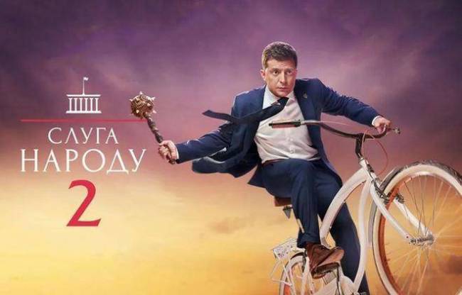 大V:泽连斯基甘愿成为停战牺牲品 妥协求和平