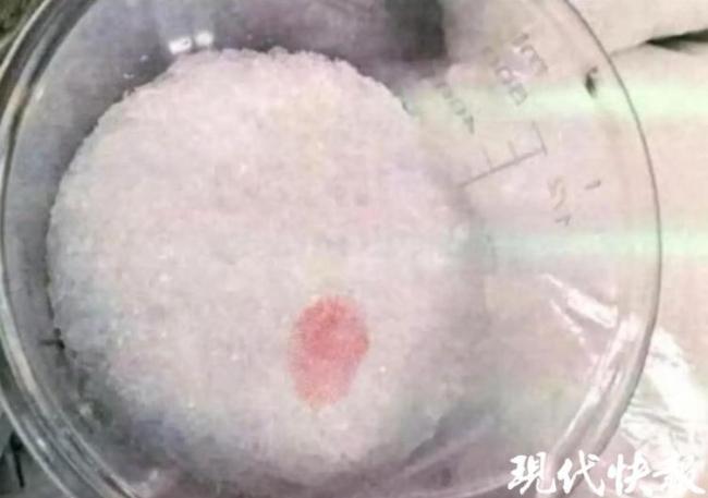 男子買麻醉劑遇黑吃黑 36萬買到味精 詐騙案終審判決