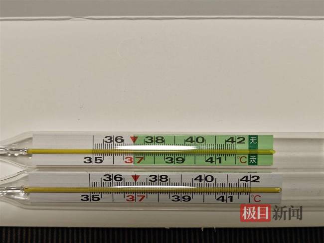 4城10多家藥店僅1家在售無汞體溫計 市場反應(yīng)冷淡