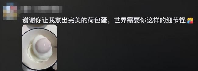 一天到底吃幾個(gè)雞蛋最健康 科學(xué)解讀與建議